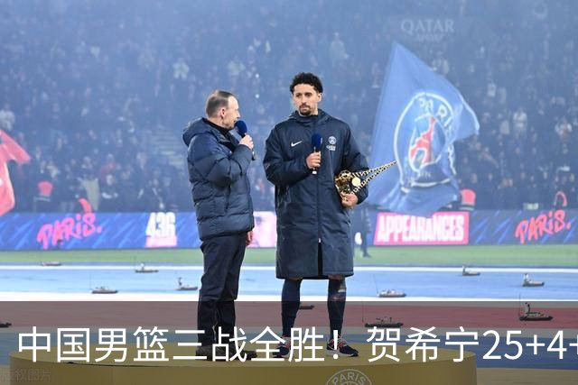 中国男篮三战全胜！贺希宁25+4+6焦伯乔17+8，庞峥麟12分廖三宁低迷