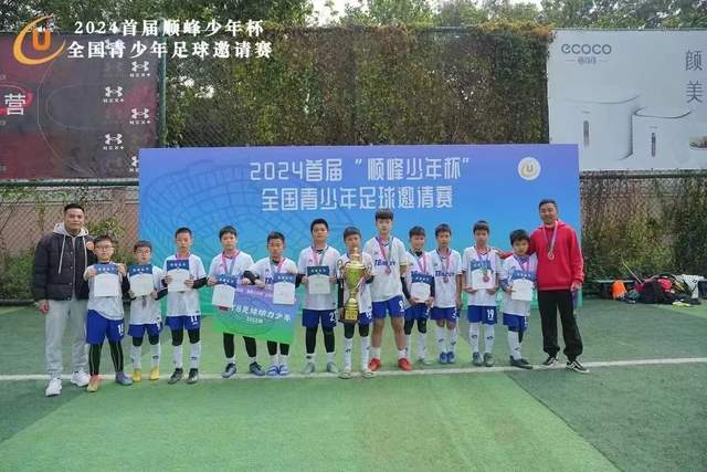 激情四溢！云南省第十七届运动会大学组排球比赛精彩落幕